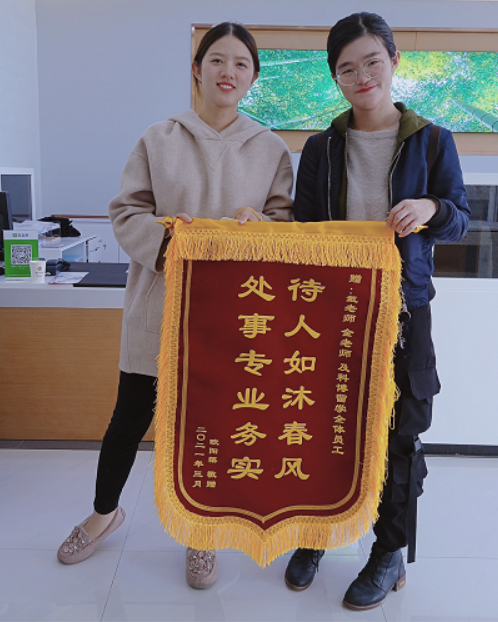 学生家长送来锦旗，不仅仅因为拿到爱丁堡大学的offer