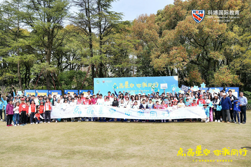 A crowd of 400 teamed up for HOPE’s charity walk for autistic children