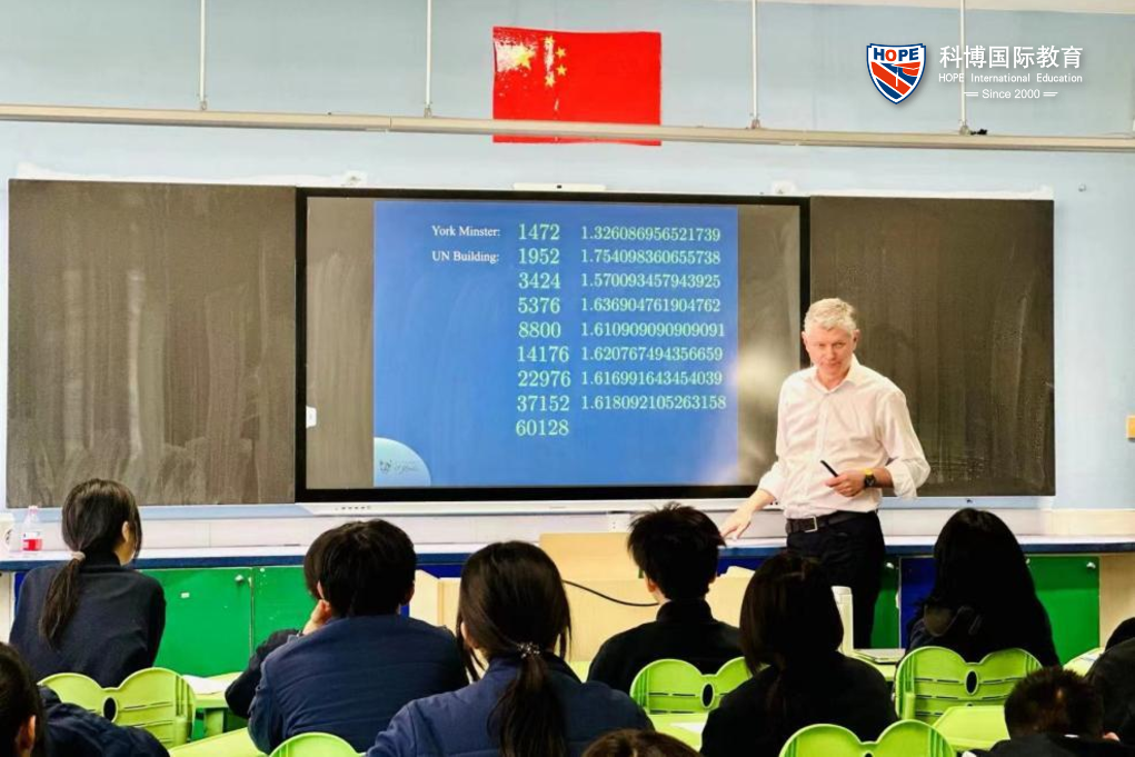 Academic Staff from UK universities welcomed