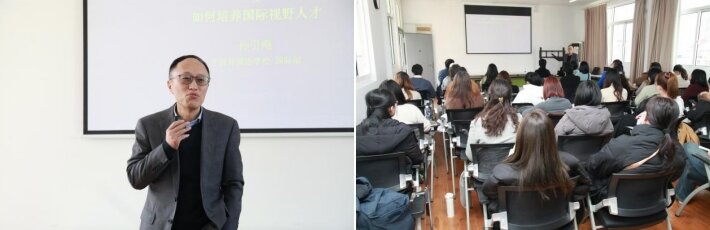 INSIDE HOPE --- Photo news of January