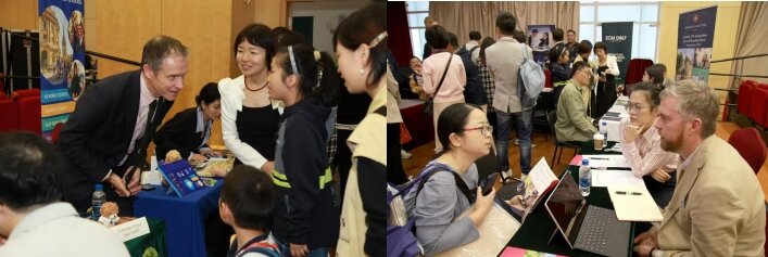 Invitation: School Link Forum and Fair, Shanghai 2025