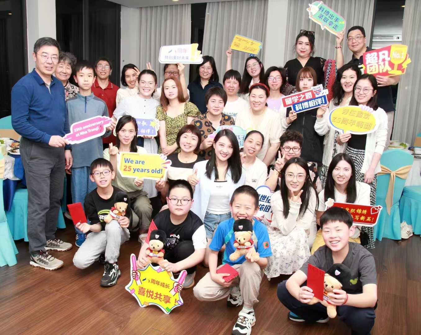 Celebrating HOPE's 25th Anniversary with us in 2025----Team Building tour in Vietnam