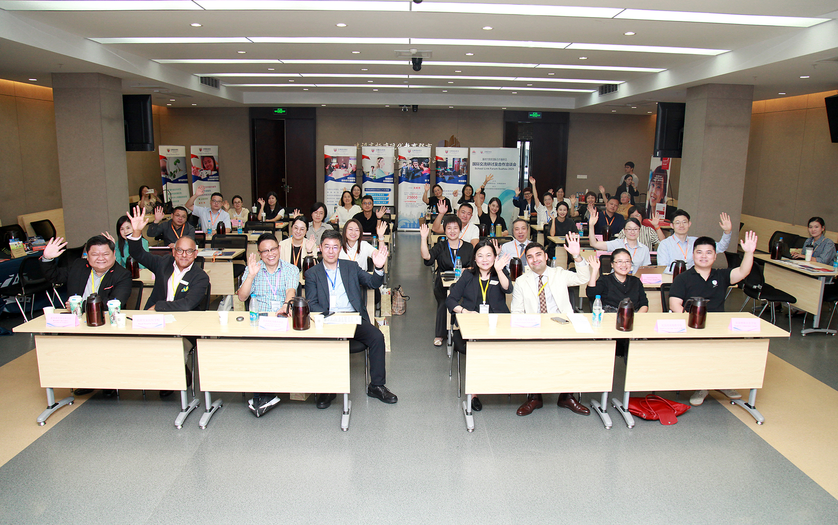 School Link Forum see importance of partnership for both overseas and Chinese schools 