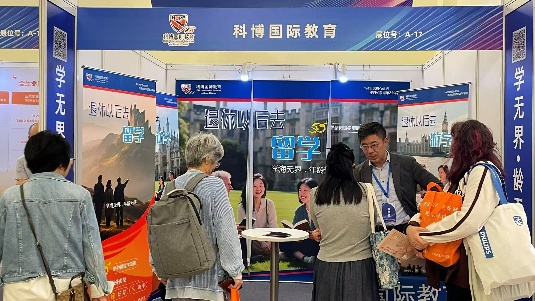 No boundaries and limits to lifelong learning: HOPE promote 50+ programme 