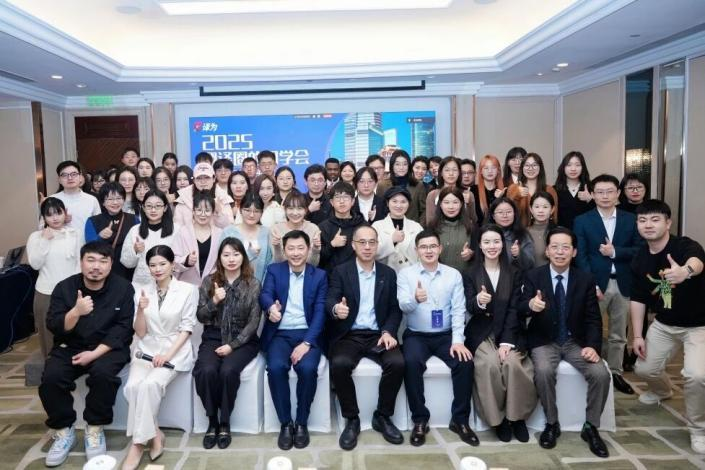 Inside Hope - Photo news of December