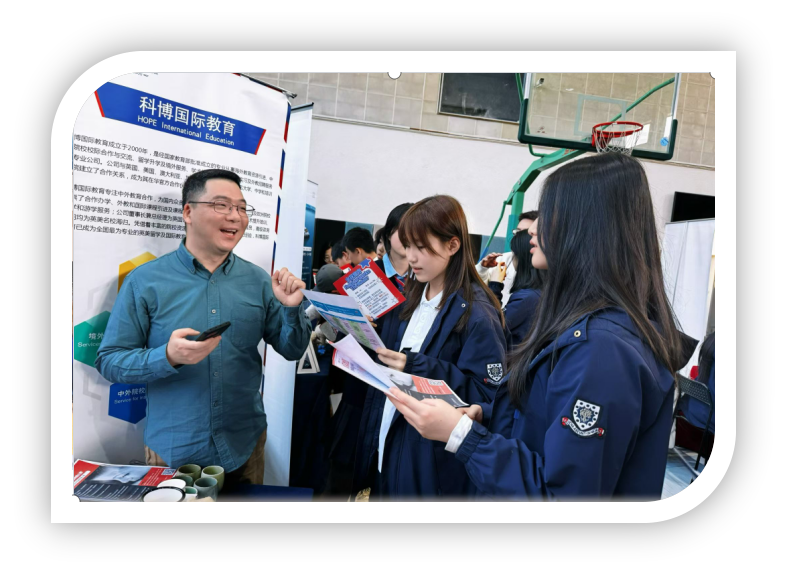 INSIDE HOPE - Photo news of January