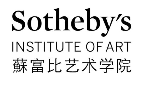 艺术经纪人的摇篮——10.22苏富比艺术学院来招生啦！