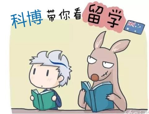 叮咚~你有一张Offer分享会邀请函等待查收~