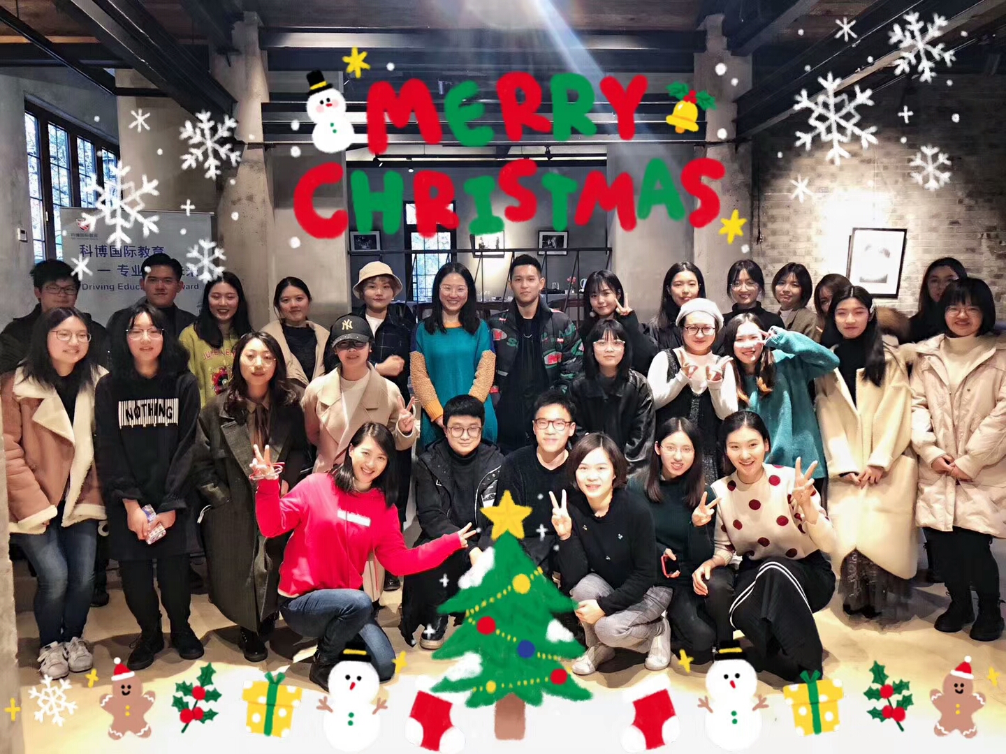 错过了上周末的offer分享会，你只能等明年的签证和行前说明会啦！