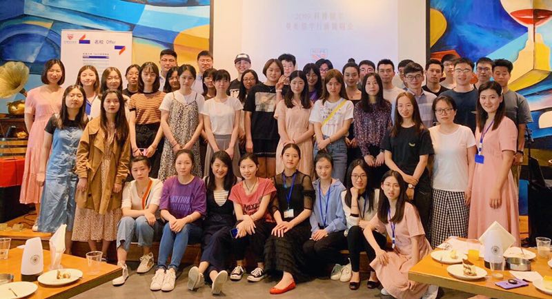 2019年行前说明会回顾——科博杭州站